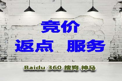 信息流广告素材优化策略探讨